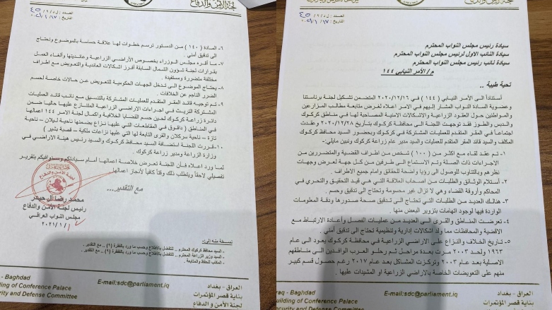 متن گزارش هیئت تحقیقاتی مجلس نمایندگان عراق